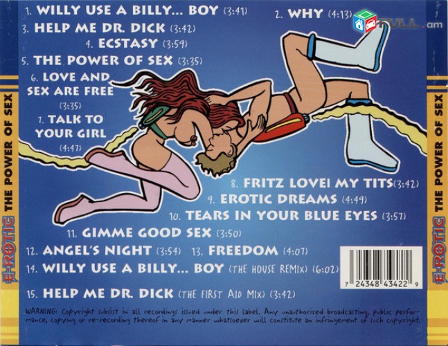 CD սկավառակներ E-ROTIC – The Power Of Sex - օրիգինալ տարբեր ալբոմներ