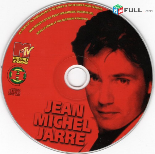 CD x 2 սկավառակներ JEAN-MICHEL JARRE (1) - օրիգինալ տարբեր տեսակի ալբոմներ