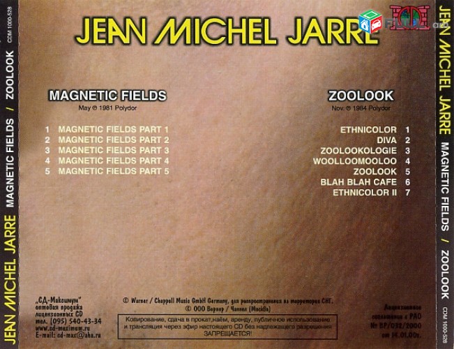 CD սկավառակներ JEAN-MICHEL JARRE (2) - օրիգինալ տարբեր տեսակի ալբոմներ