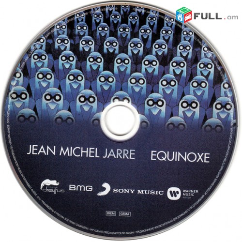 CD սկավառակներ JEAN-MICHEL JARRE (4) - օրիգինալ տարբեր տեսակի ալբոմներ