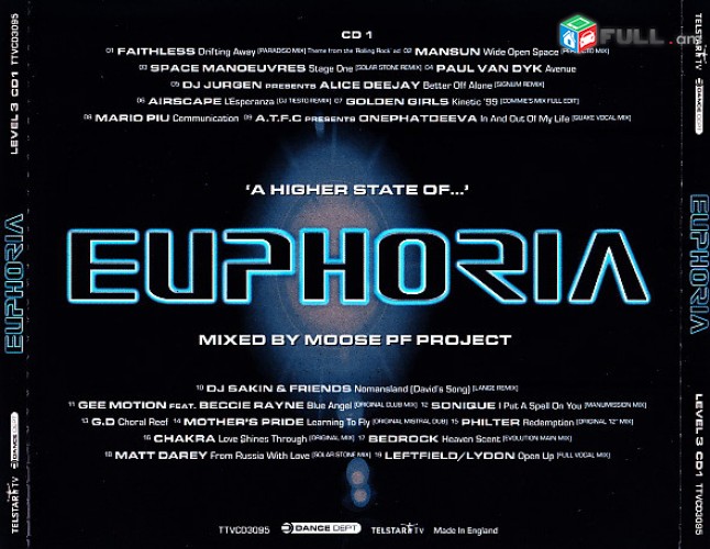 CD սկավառակներ EUPHORIA - օրիգինալ տարբեր տեսակի ալբոմներ