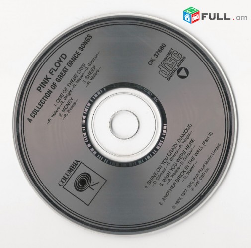 CD սկավառակներ PINK FLOYD (2) - օրիգինալ տարբեր տեսակի ալբոմներ