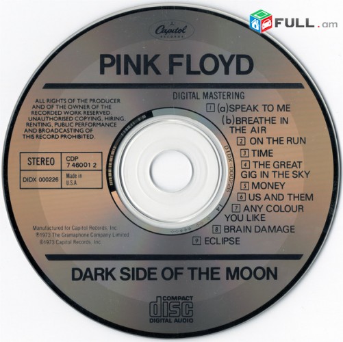 CD սկավառակներ PINK FLOYD (3) - օրիգինալ տարբեր տեսակի ալբոմներ