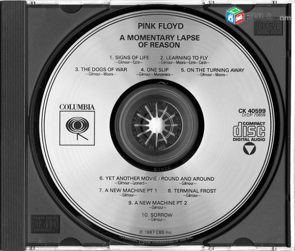 CD սկավառակներ PINK FLOYD (6) - օրիգինալ տարբեր տեսակի ալբոմներ