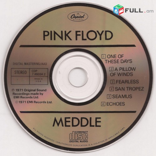 CD սկավառակներ PINK FLOYD (7) - օրիգինալ տարբեր տեսակի ալբոմներ