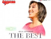 CD սկավառակներ ALLA LEVONIAN - The Best - օրիգինալ տարբեր տեսակի ալբոմներ
