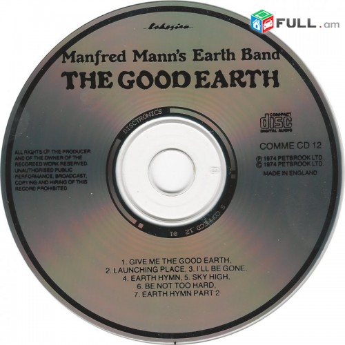 CD սկավառակներ MANFRED MANNS EARTH BAND - օրիգինալ տարբեր ալբոմներ