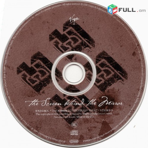 CD սկավառակներ ENIGMA (1) - օրիգինալ տարբեր տեսակի ալբոմներ