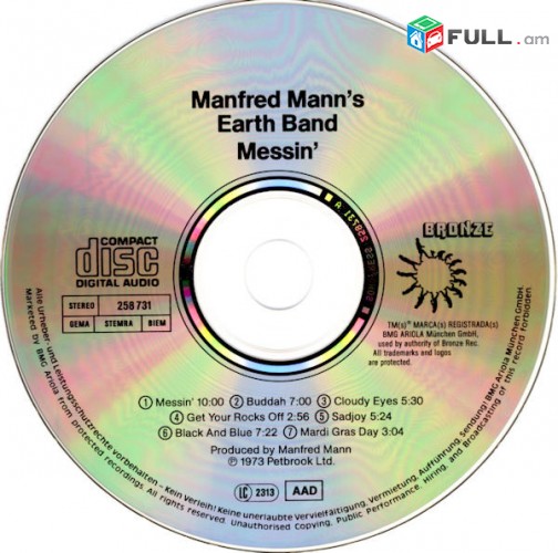 CD սկավառակներ MANFRED MANNS EARTH BAND (2) - օրիգինալ տարբեր ալբոմներ