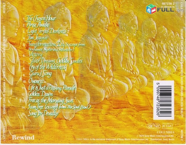 CD սկավառակներ SANTANA (2) - օրիգինալ տարբեր տեսակի ալբոմներ
