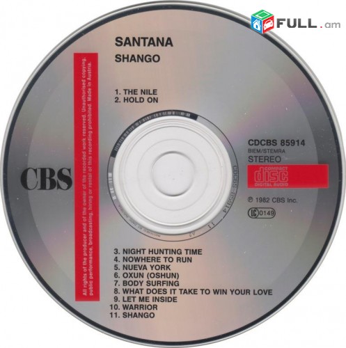 CD սկավառակներ SANTANA (4) - օրիգինալ տարբեր տեսակի ալբոմներ
