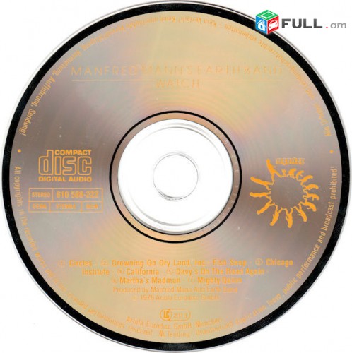 CD սկավառակներ MANFRED MANNS EARTH BAND – օրիգինալ տարբեր տեսակի ալբոմներ