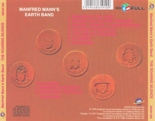 CD սկավառակներ MANFRED MANNS (4) - օրիգինալ տարբեր տեսակի ալբոմներ