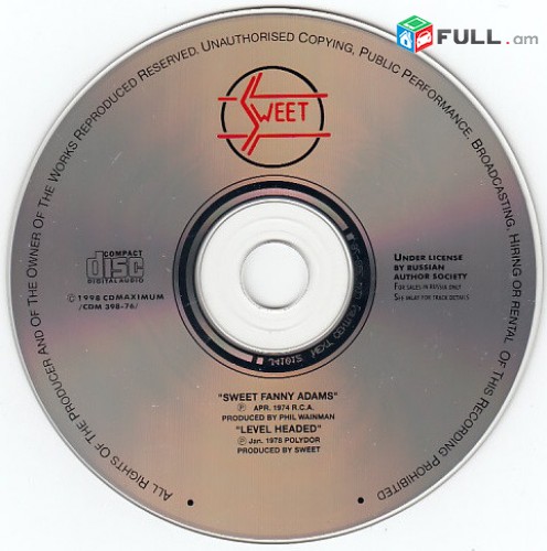 CD սկավառակներ SWEET (2) - օրիգինալ տարբեր տեսակի ալբոմներ