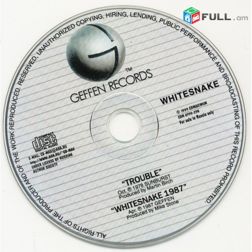 CD սկավառակներ WHITESNAKE (4) - օրիգինալ տարբեր տեսակի ալբոմներ