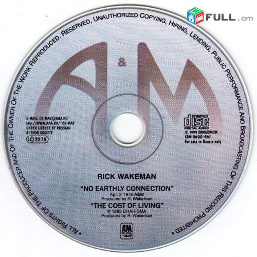 CD սկավառակներ RICK WAREMAN (1) - օրիգինալ տարբեր տեսակի ալբոմներ