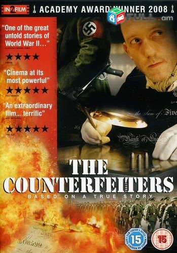 DVD սկավառակներ The COUNTERFEITERS - օրիգինալ տարբեր տեսակի ֆիլմեր անգլերեն