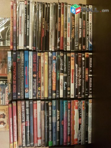 ԳՆՈՒՄ ԵՄ - DVD սկավառակներ օրիգինալ տարբեր տեսակի ֆիլմեր