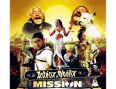 DVD սկավառակներ MISSION CLEOPATRE - օրիգինալ տարբեր տեսակի ֆիլմեր Ֆրանսերեն
