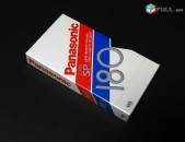 Panasonic E-180, 240 VHS - Видеокассета - Տեսաժապավեներ տաբեր տեսակի