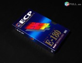 ECP E-180, 240 VHS - Видеокассета - Տեսաժապավեներ տաբեր տեսակի