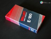 BRILLANT E-180, 240 VHS - Видеокассета - Տեսաժապավեներ տաբեր տեսակի