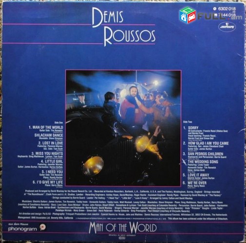 VINYL Ձայնապնակների DEMIS ROUSSOS (4) - Sարբեր տեսակի ալբոմներ  
