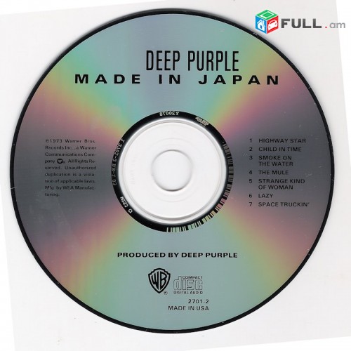 CD սկավառակներ DEEP PURPLE (30) - օրիգինալ տարբեր տեսակի ալբոմներ