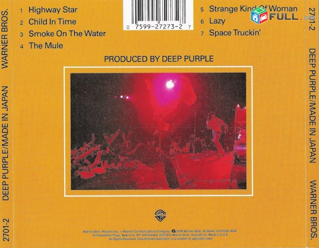 CD սկավառակներ DEEP PURPLE (30) - օրիգինալ տարբեր տեսակի ալբոմներ