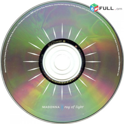 CD սկավառակներ MADONNA (3) - օրիգինալ տարբեր տեսակի ալբոմներ
