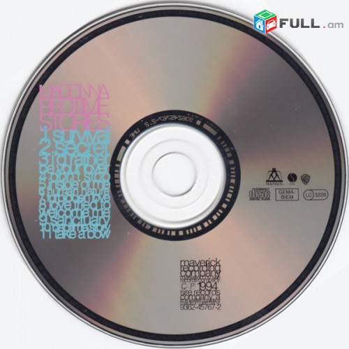 CD սկավառակներ MADONNA (4) - օրիգինալ տարբեր տեսակի ալբոմներ