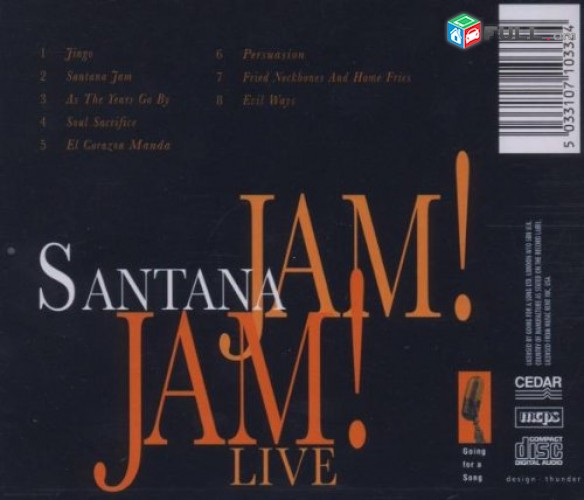CD սկավառակներ SANTANA (11) - օրիգինալ տարբեր տեսակի ալբոմներ