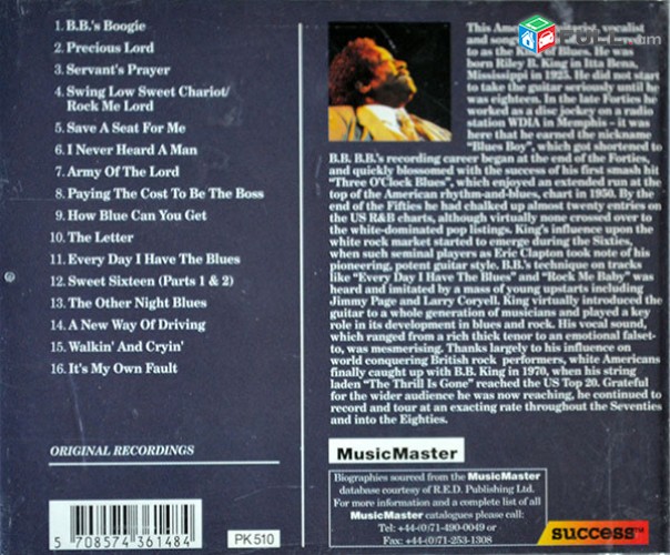 CD սկավառակներ B. B. KING – B. B. s Boogie - օրիգինալ տարբեր ալբոմներ