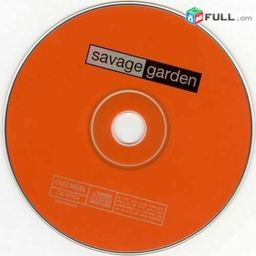CD սկավառակներ SAVAGE GARDEN - օրիգինալ տարբեր տեսակի ալբոմներ
