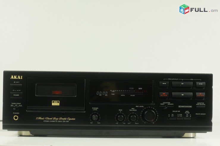 AKAI DX59 Stereo Cassette Deck 3-head - Ճապոնական նվագարկիչ