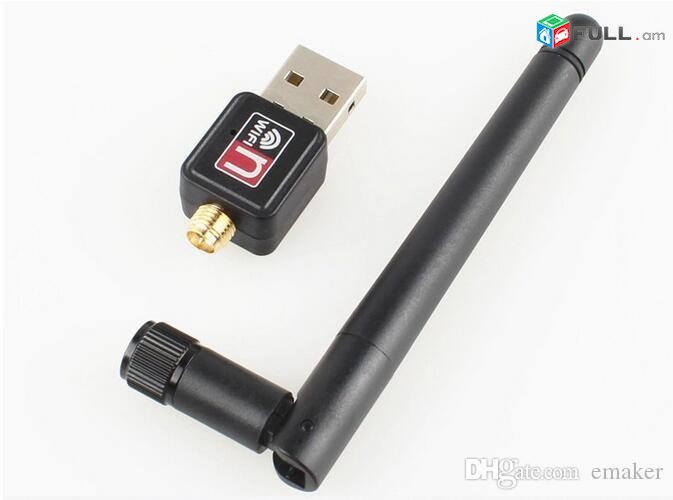 USB 2.0 Wireless 802.iin - 150Mbps WIFI Adapter 