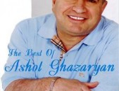 DVD սկավառակներ The best of Ashot Ghazaryan - օրիգինալ տարբեր ֆիլմեր +