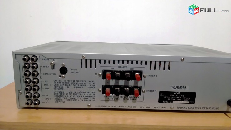 JVC A - X40 - stereo Amplifier - усилитель - ՈՒժեղացուցիչ Ճապոնական
