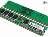KINGMAX DDR2 667 512MB - Հիշողություն 2 հատ