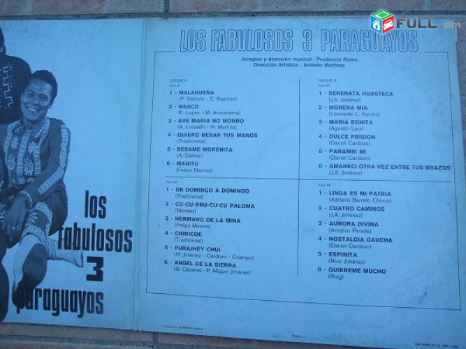 VINYL x 2 Ձայնապնակների LOS FABULOSOS 3 PARAGUAYOS - Sարբեր ալբոմներ