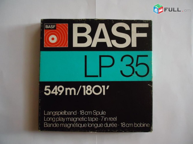 Магнитофонные катушки Basf-lp-35 и записями