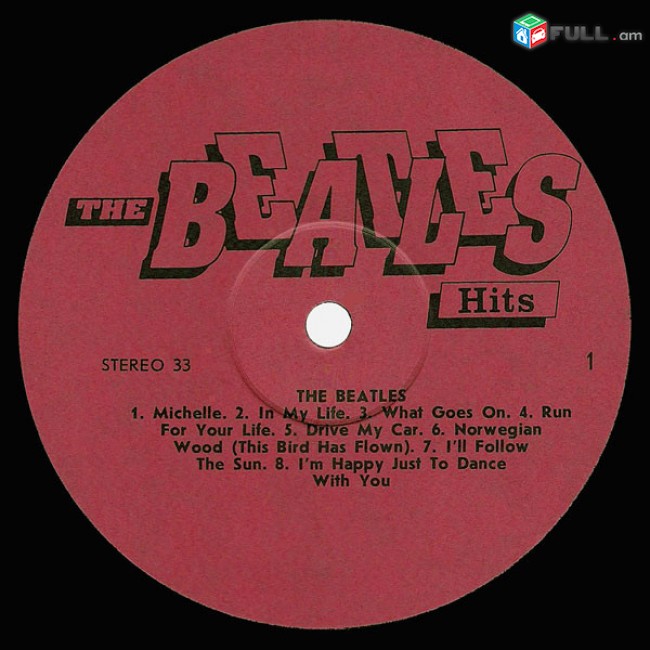  VINYL Ձայնասկավառակներ The BEATLES (8) - Sարբեր տեսակի ալբոմներ