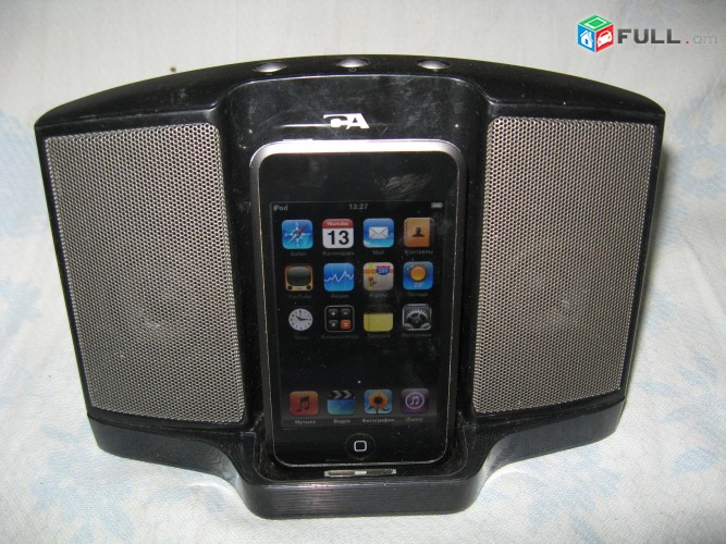 CA iPod և Memorex stereo (akustika) բարցրախոսներ 2 տեսակի