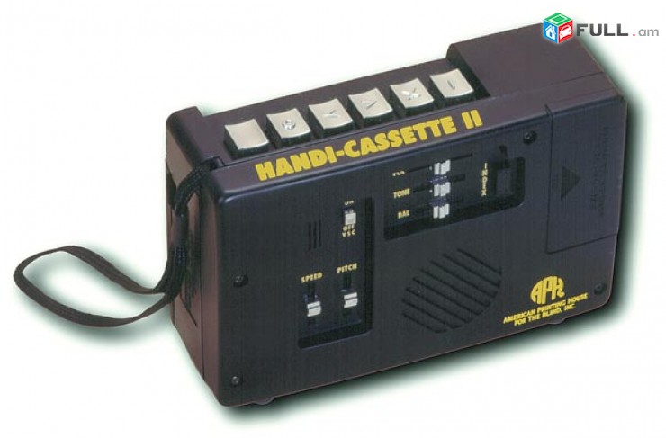 Handi - cassetteni 8169 stereo Աոդյո մագմիտաֆոն  