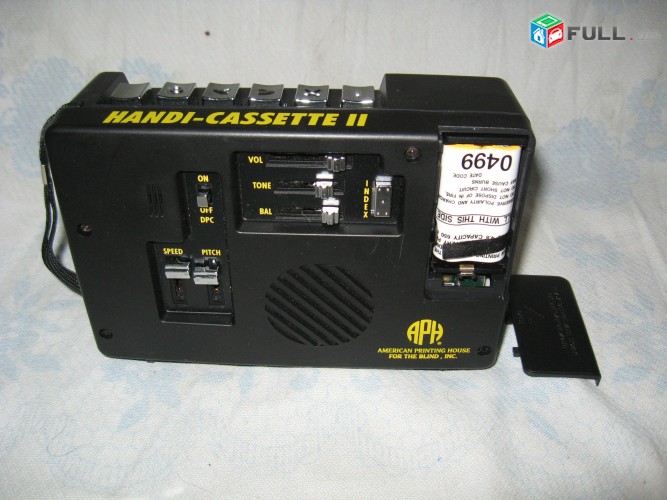 Handi - cassetteni 8169 stereo Աոդյո մագմիտաֆոն  