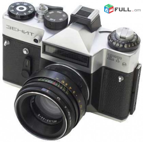 ZENIT - ET  ֆոտոխցիկ սովետական