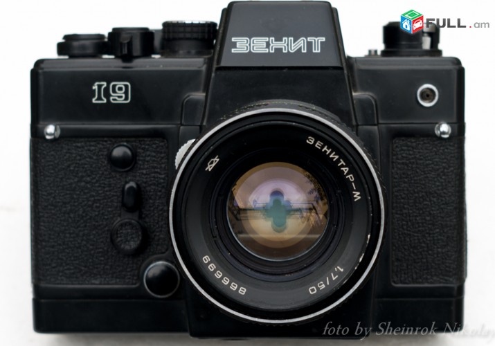 ZENIT - 19 ֆոտոխցիկ սովետական