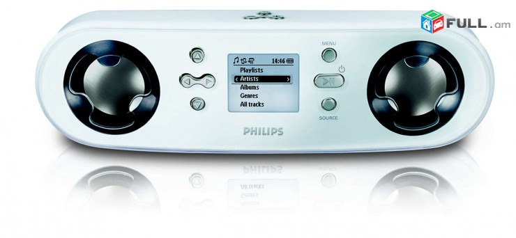 PHILIPS PSS-120 37 plier ռադիո