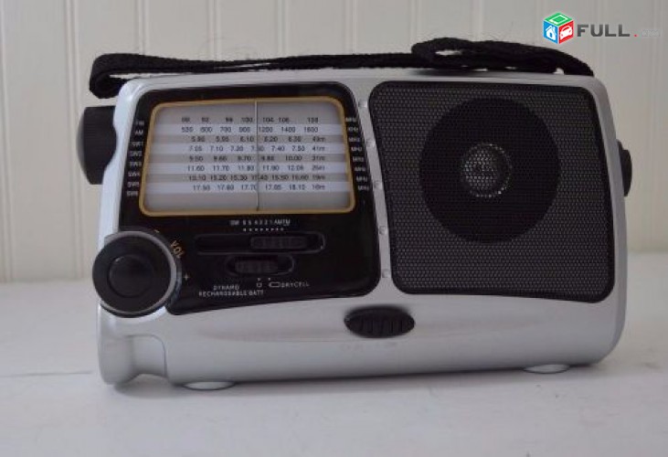 Dynamo Rechargeabli GH-858 radio  
