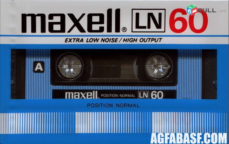 maxell audeo (plitka kasetner) աուդյո կասետներ տարբեր տեսակի